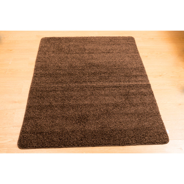 17 Stories Dark Brown Rug & Reviews Wayfair.co.uk